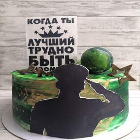 Торт на 23 февраля папе №102814