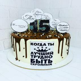 Торт на 15 лет мальчику с подтеками №202451