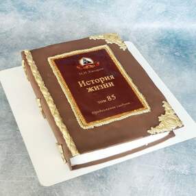 Торт книга №108331