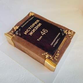 Торт книга №108334