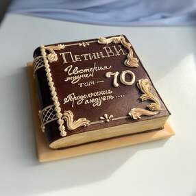 Торт книга №108338