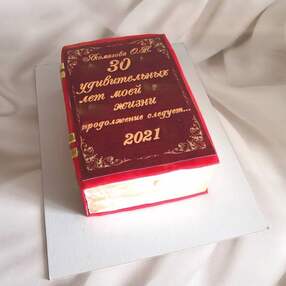 Торт книга №108355
