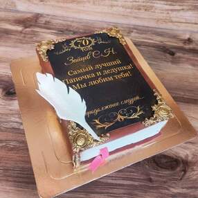Торт книга №108362