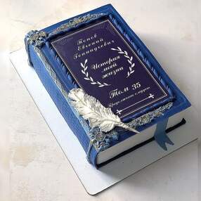 Торт книга №108366