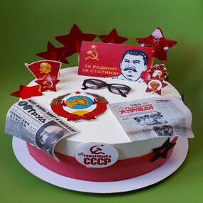 Торт Рожденный в СССР №240131