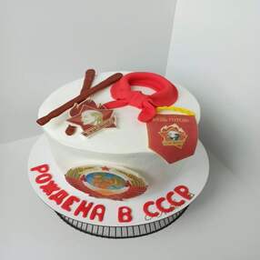 Торт Рожденный в СССР №240103