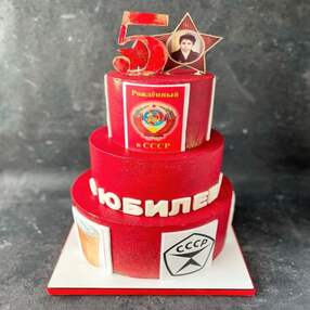 Торт Рожденный в СССР №240104