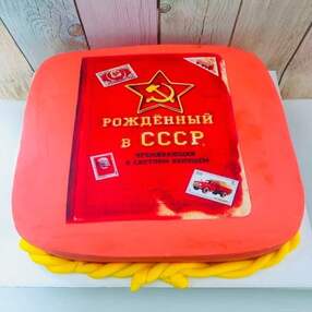 Торт Рожденный в СССР №240107