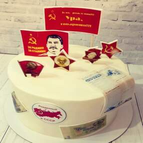 Торт Рожденный в СССР №240108