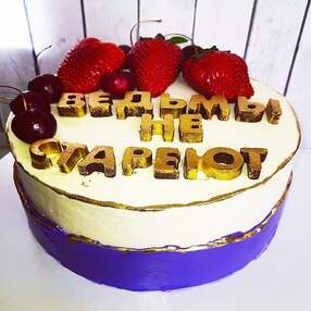 Торт девушке №143939