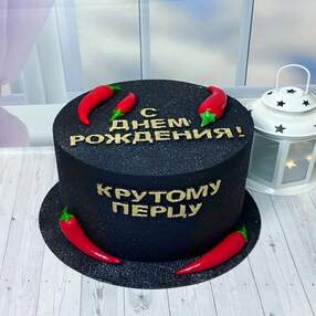 Торт Крутому перцу №211631