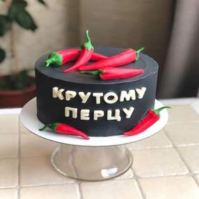 Торт Крутому перцу №211642