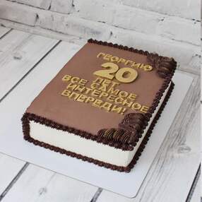 Торт коричневый с золотом №232809