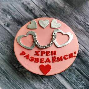 Торт на 17 лет свадьбы №114207