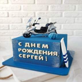 Торт Начальнику №100937