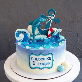Торт с дельфинами №126213