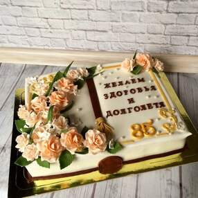 Торт на 85 лет мужчине №109712