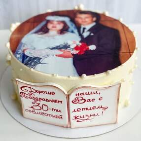 Торт на 30 лет свадьбы №115217