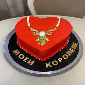 Торт для королевы №214936