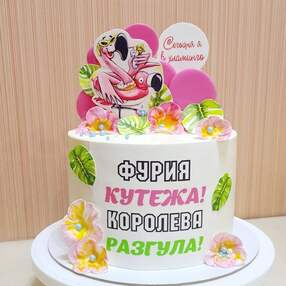 Торт для королевы №214939