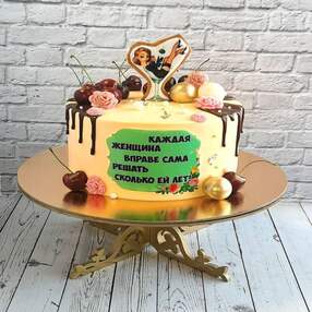 Торт на 56 лет женщине №218617