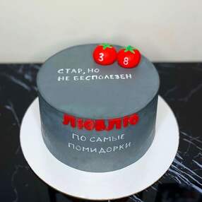 Торт Я люблю тебя №241216