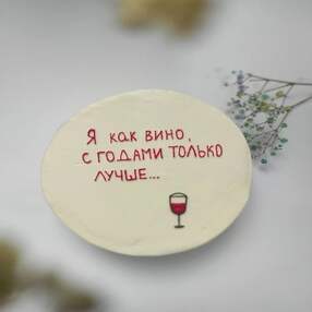 Бенто торт №203225