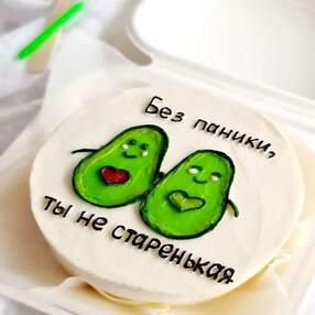 Бенто торт №203265