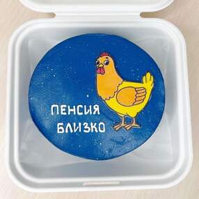 Бенто торт №203271