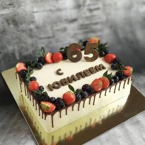 Торт на 65 лет мужчине №109311