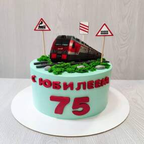 Торт на 75 лет мужчине №109510