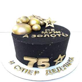 Торт на 75 лет мужчине №109511