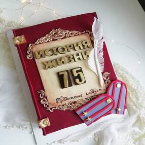 Торт на 75 лет мужчине №109514