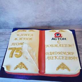 Торт на 75 лет мужчине №109522