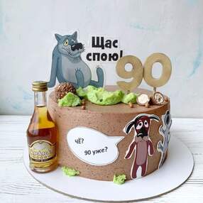 Торт на 90 лет мужчине №109816
