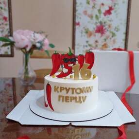 Торт на 16 лет парню с перчиками №202637