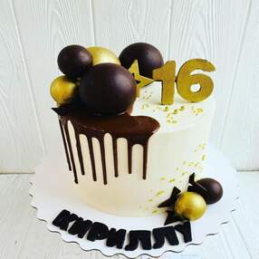Торт на 16 лет парню Кириллу №202646