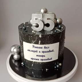 Торт черный с серебром №241126