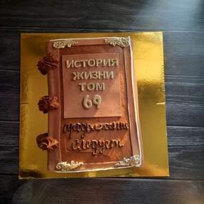 Торт на 69 лет женщине №219719