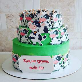 Торт 33 коровы №143614